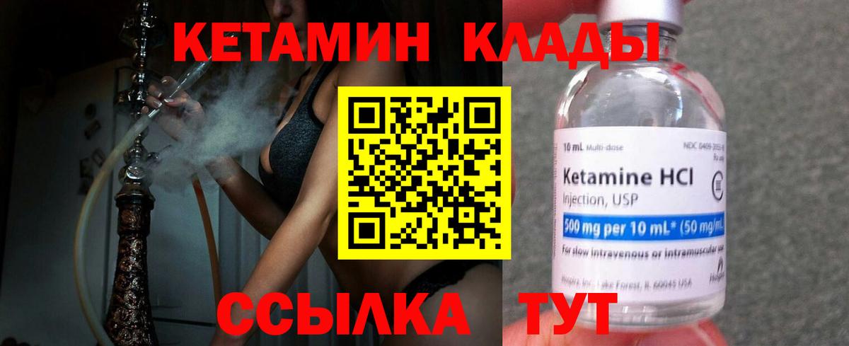 Меф МЯУ МЯУ   MDMA  ГАШ  Экстази  Урус-Мартан  LSD-25  Вход с VPN  Марихуана  Меф МЯУ МЯУ 