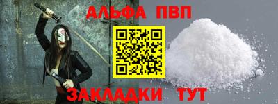 индика Можайск