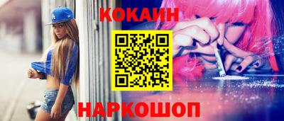 ALPHA-PVP Можга