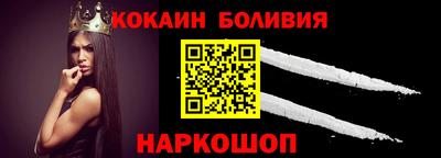 ALPHA-PVP Можга