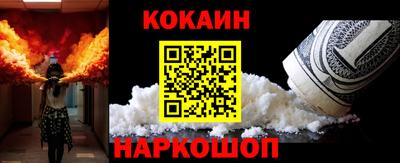 ALPHA-PVP Можга