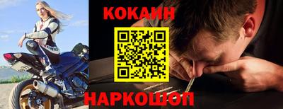 ALPHA-PVP Можга