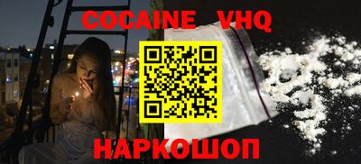 индика Можайск