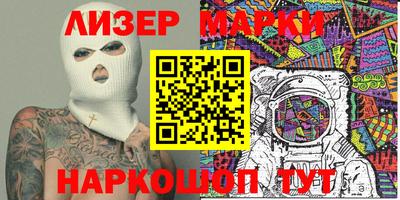 индика Можайск