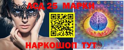 ALPHA-PVP Можга