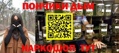 ALPHA-PVP Можга