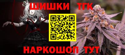 PSILOCYBIN Моздок
