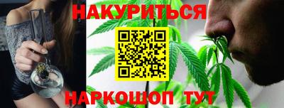 PSILOCYBIN Моздок