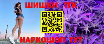 PSILOCYBIN Моздок