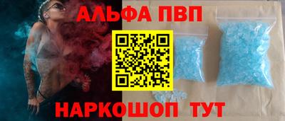 PSILOCYBIN Моздок
