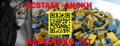 ALPHA-PVP Можга