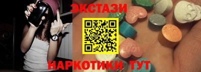PSILOCYBIN Моздок