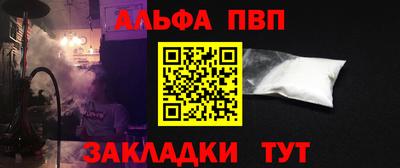 индика Можайск