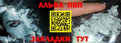 индика Можайск