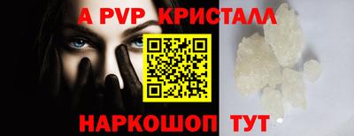 PSILOCYBIN Моздок