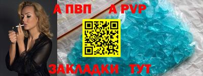PSILOCYBIN Моздок