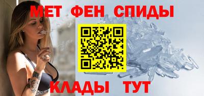 ALPHA-PVP Можга