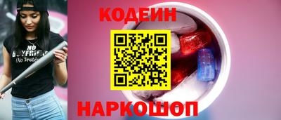 PSILOCYBIN Моздок
