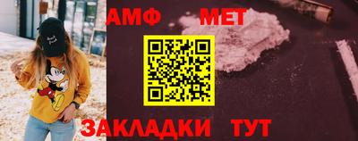 индика Можайск