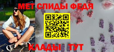 PSILOCYBIN Моздок