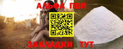 индика Можайск