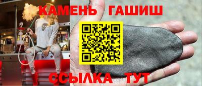 PSILOCYBIN Моздок