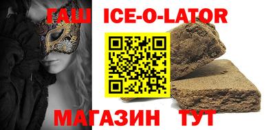 PSILOCYBIN Моздок