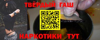 индика Можайск