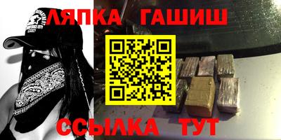 индика Можайск