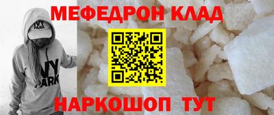 PSILOCYBIN Моздок