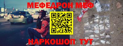 ALPHA-PVP Можга